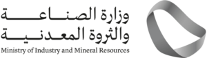 وزارة_الصناعة_السعودية.svg_-768x218